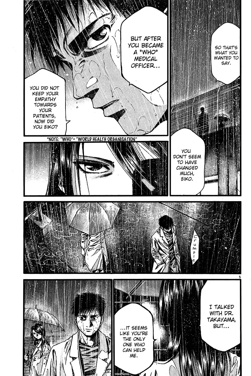 Kansen Rettou Chapter 3 4